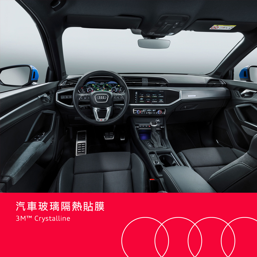 20210528-Audi-3M.jpg