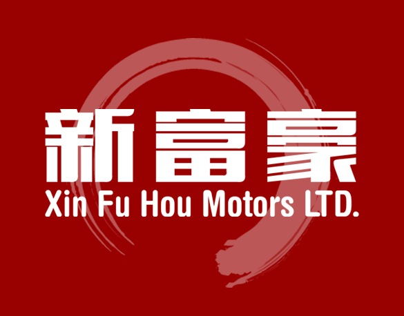 LOGO-RED-XFH_1.png